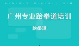 润德教育员工爆料视频,揭秘教育行业内部真相