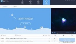 大姐爆料录屏视频下载安装,轻松上手，一学就会