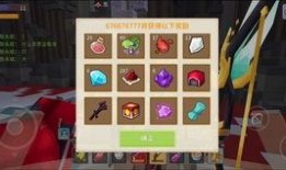 天启骑士爆料视频下载,视频爆料背后的神秘力量解析