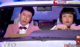 张海宇百乐门爆料视频,娱乐圈幕后真相大曝光