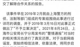 娱乐圈三人吃瓜聊天,揭秘幕后秘闻与情感纠葛