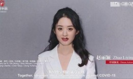 大眼睛女星爆料视频大全