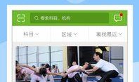 润德教育员工爆料视频,揭秘教育行业内部真相