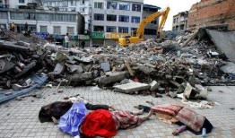 汶川大地震最新爆料视频,震撼现场直击，揭秘地震真相