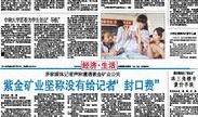 中青在线观看,聚焦青年视角，展现时代风采