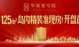 最新内部新闻爆料,揭秘最新内部新闻爆料背后的惊人真相