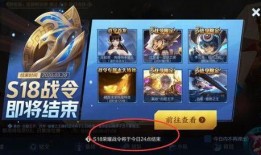 王者荣耀最新消息爆料s19,全新爆料，神秘英雄与战术革新即将揭晓！