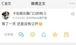 在线吃瓜爆料视频,跟随视频爆料探寻娱乐圈幕后真相