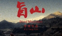 浮出水面在线观看,揭秘网络世界的暗流涌动