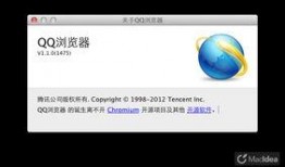 苹果爆料信息今日更新,今日重大更新揭秘，功能升级亮点抢先看！