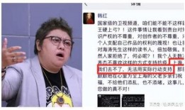 韩红的朋友圈爆料视频,一场感人至深的公益行动