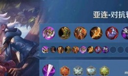 亚连加强最新爆料,揭秘神秘事件背后的惊人真相！