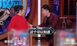 爆料杨迪女友视频大全