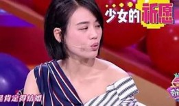 娱乐爆料马思纯是谁啊,娱乐爆料中的璀璨明星