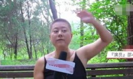 老总爆料女星是谁啊视频,老总爆料女星身份，视频曝光引发热议
