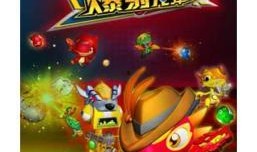 斗龙战士最新爆料,神秘新篇章，龙族崛起，传奇再续！