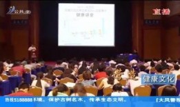 荆门民生新闻爆料