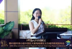 谭小姐最新爆料新闻报道,揭秘事件背后惊人真相