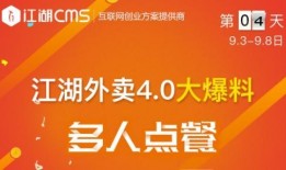 赤峰外卖爆料案件最新,揭秘背后惊人真相，食品安全再引关注