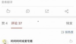 网易第五人爆料最新消息,最新内幕揭秘，行业动态再掀波澜！