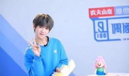 娱乐吃瓜黄明昊是谁啊,黄明昊的星光之路