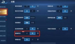 王者荣耀最新消息爆料s19,全新爆料，神秘英雄与战术革新即将揭晓！