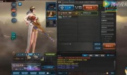 逆战爆料新图怎么打怪视频,揭秘高效打怪技巧视频解析