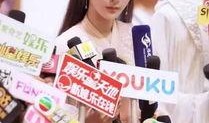 娱乐大爆料杨紫头条微博,娱乐大爆料背后的精彩瞬间