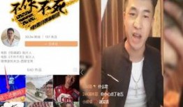 焦洋爆料仙洋完整视频,完整视频曝光惊人内幕