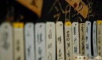 老味道视频爆料大全最新,视频爆料大全带你穿越时空，探寻传统美食的传承与变迁