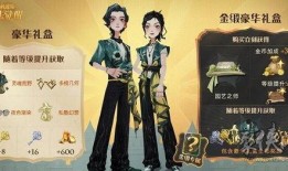 魔法觉醒8月最新爆料,神秘魔法元素觉醒，全新冒险篇章即将开启！