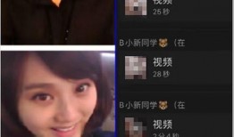 演员爆料云南旅游视频播放,揭秘真实旅行体验