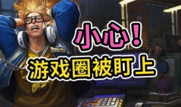 王者朵莉亚皮肤爆料最新,王者峡谷再添梦幻色彩