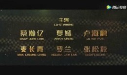 黑金粤语在线观看,揭秘权力与欲望的黑色漩涡