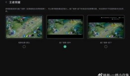 y700平板最新款爆料,性能卓越，设计创新，引领平板市场新潮流”