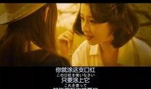 狠狠射在线观看免费,激情燃烧的青春岁月，免费在线观看