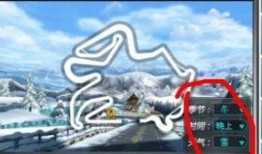 四图地图爆料视频下载