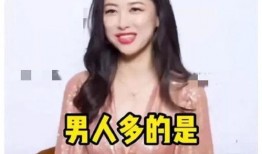 娱乐圈吃瓜爆料小说超甜