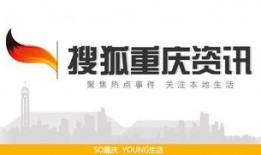 重庆最新交通爆料,多线路优化调整，出行更便捷