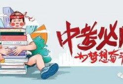 哈国新闻爆料最新消息,重大新闻事件引发社会关注！”
