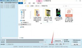 吃瓜爆料快手视频下载安装,快手视频下载安装全攻略