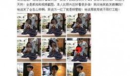 金华理发店爆料视频,揭秘行业潜规则与真实服务内幕