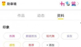 想爆料怎么发视频,一键生成，轻松分享你的故事