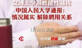 爆料杜英哲视频大全最新,揭秘明星幕后生活瞬间