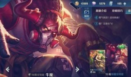 王者荣耀6元皮肤爆料最新,神秘英雄华丽登场，惊喜福利等你来拿！