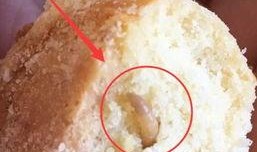 网友爆料饼干视频,揭秘美味背后的秘密