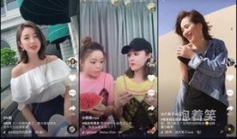 新闻主播爆料抖音视频,主播爆料惊人内幕