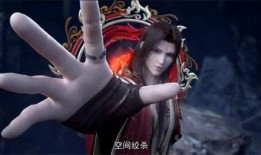 天火尊者爆料视频,视频内容深度解析