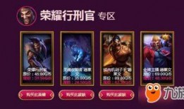 联盟行动爆料最新消息,神秘势力崛起，战局风云再起！