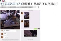 黑料爆料如何反锤视频教程,黑料爆料应对策略全解析